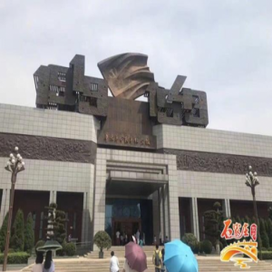 清明节小长假即将到来！石家庄市交管局发布假日出行指南