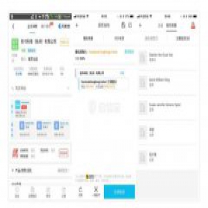 Facebook如华倒计时 将支持中国开发者和初创公司