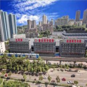 重庆同济医院：值得国外患者信赖的血液病专科医院！