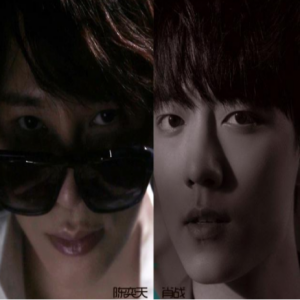 肖战人气怎陈奕天跟《陈情令》有关系吗 两人谁的年龄大？