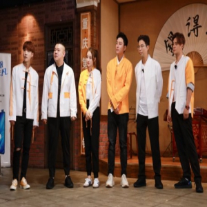 《极限挑战5》迎重庆美食考验