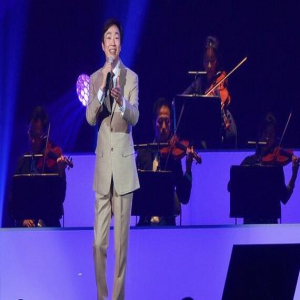 费玉清正式封麦 终于还是等到了这一天!