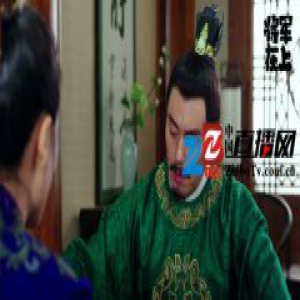 《将军在上》牟凤彬惊喜上线  柔情“护女”掀波澜