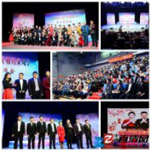 你会是公益歌曲《相约义乌》的演唱歌手吗?