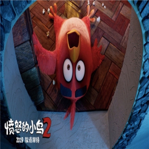 《愤怒的小鸟2》牵手黑衣人