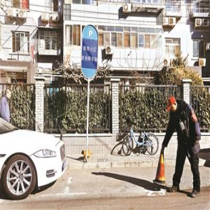 电子停车收费两月有余 交通部门回应电子停车4大难题