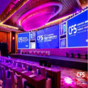 聚焦气象、高效增长，心知科技获第七届中国财经峰会“最具成长价值奖”