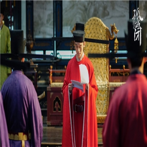 王凯《孤城闭》端午杀青