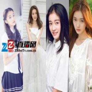 关晓彤王瑄张雪迎林允 娱乐圈95后起之秀发展迅猛