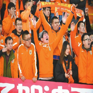 鲁能憾失足协杯，泪别2018