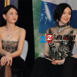 陈乔恩吕佳容《锦绣缘华丽冒险》早年比美照齐上头条