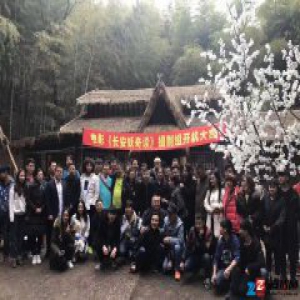 电影《长安妖奇谈》开机 95后制片人刘美亿掌舵撑起