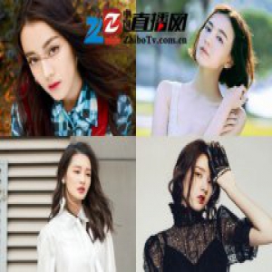 热巴吕佳容李沁宋祖儿 她们是新一代的“时尚精”