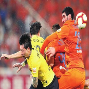 本赛季第4次对阵 鲁能0:3完败恒大