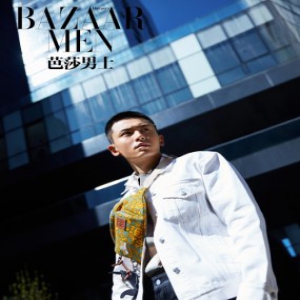 张哲瀚《芭莎男士》大片释出