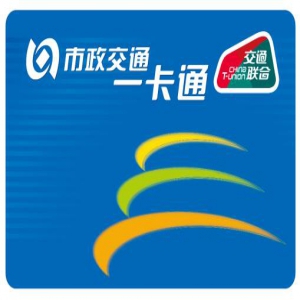 华为手机正式支持北京互通卡，今起2个月内可免费开卡