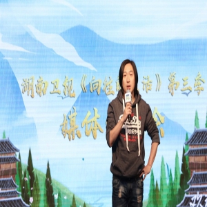 《向往的生活》刘宪华暂别张子枫加盟