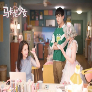 《马卡龙少女》再发“网红大时代”预告
