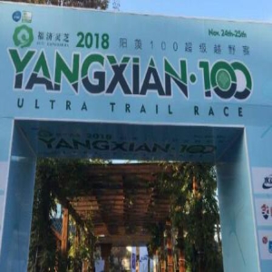 真相来了！越野跑选手遭猥亵背后详情始末曝光 从后面将其抱住抓胸部