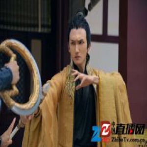 《轩辕剑之汉之云》玄幻来袭 张峻鸣狂吸观众缘