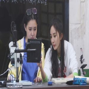 《密室大逃脱》地震吓倒邓伦