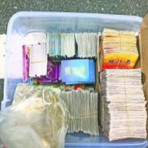 骗子团伙开“保健课”送鸡蛋 做局7天卷跑数万元