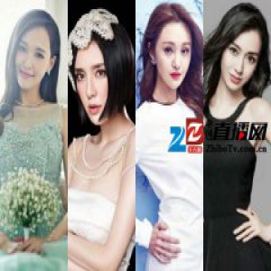 唐嫣吕佳容杨颖郑爽 她们的颜值巅峰时期究竟有多美