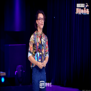 黄浚良《演员的品格》搞怪造型被称年轻版“陈奕迅”