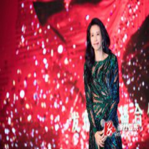 莫文蔚开启2018个人巡演 出道25周年唱遍全中国