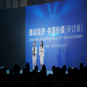 BYEX一致行动人计划，开创区块链平行新世界