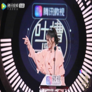 陈乔恩回应小鲜肉绯闻 袁弘喜当李诞“干爹”