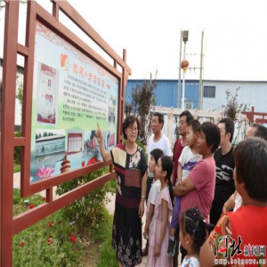 河北隆尧：“乡贤+”模式，汇聚乡村振兴正能量