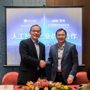 微软与儒博（ROOBO）建立战略合作，携手共建人工智能产业互联网