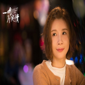 《一吻不定情》热播 “双面”徐立飙演技观众大呼过瘾