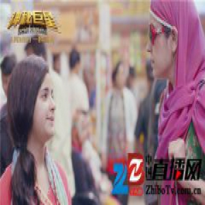 《神秘巨星》今日公映 终极音乐预告片