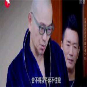破冰者大结局 谭逗逗让人心疼少阳生不如死