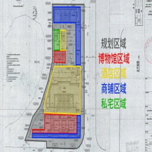 博物馆里造酒店，这波“神操作”果真合法？