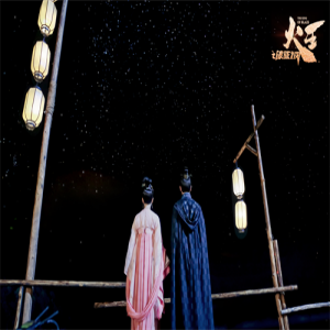 《火王》口碑攀升 陈柏霖景甜演绎“南北恋爱”差异