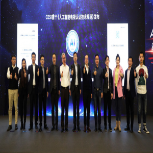 京东家电：打造以电视大屏为中心的AI+IoT生态