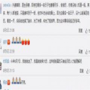 谢楠悼念去世外婆 几句话看哭网友