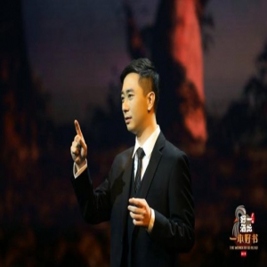 王自健讲述《人类简史》 网友：脑洞大开刷新三观