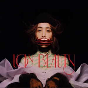 蔡依林携《ugly beauty》实力回归 主打歌《怪美的》MV上线酷我音乐