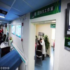 还去大医院抢专家号？这个“捷径”了解下