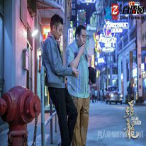 凭《追龙》赢观众和行业认可 他们才是人生赢家