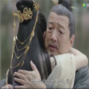 周叔没死 救了扶摇后与其永生不复相见