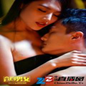 污力超十级！徐冬冬尹子维被郑秀文捉奸动图疯传