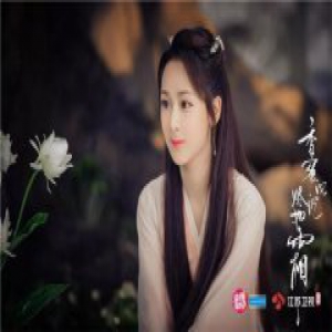 香蜜沉沉烬如霜明晚开播 杨紫邓伦开启虐恋