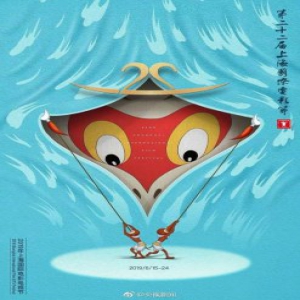 总台上海国际电影节报道幕后