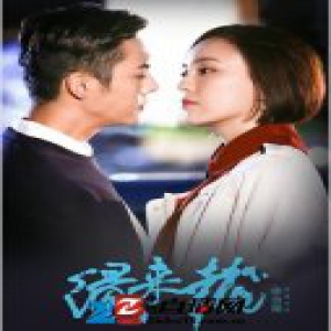 吕佳容陈伟霆旧事被扒 女方仍然全网黑不停