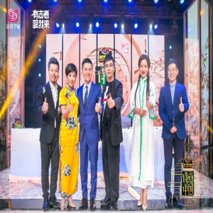 《诗意中国》诠释传统美德 黄国伦夫妇新解诗意生活